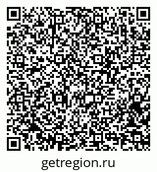 79370276849