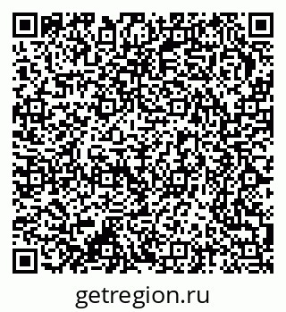 79370276928