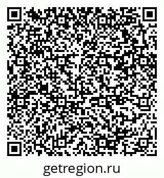 79370276974