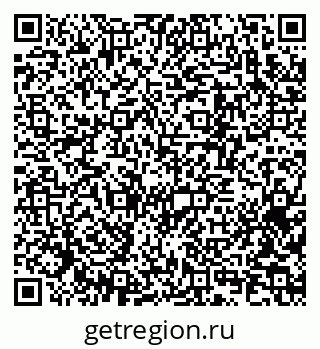 79370276992