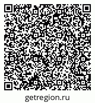 79370277020