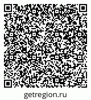79370277049