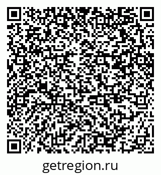 79370277387