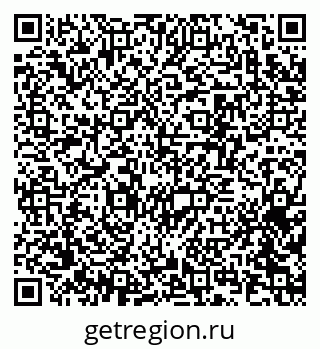 79370277700