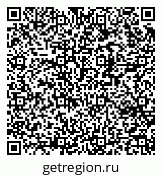 79370277900