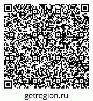 79370277952