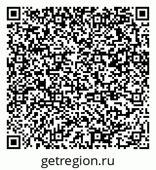 79370277984