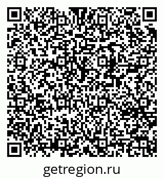 79370278130