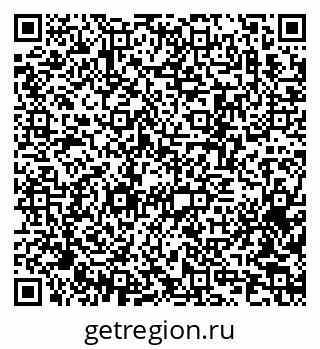 79370278174