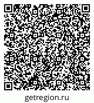 79370278192