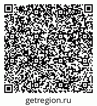 79370278194