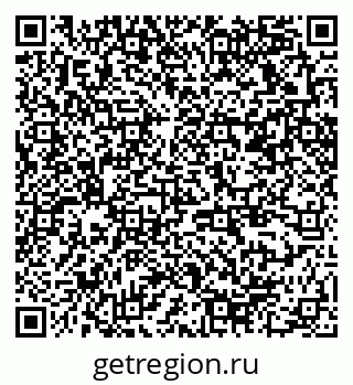 79370278259