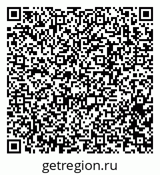 79370278386