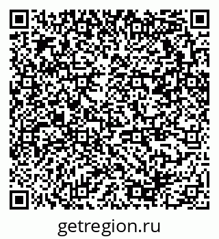 79370278530