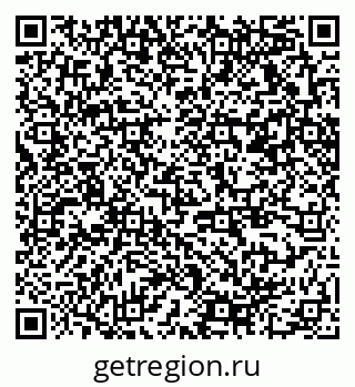79370278600