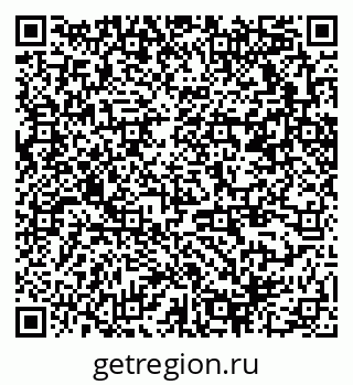 79370278630