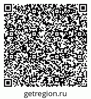 79370278784