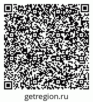 79370279020