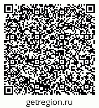 79370279067