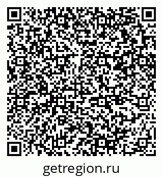 79370279161