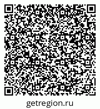 79370279300