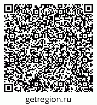 79370279490
