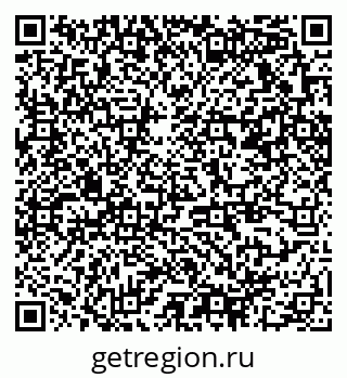 79370279509