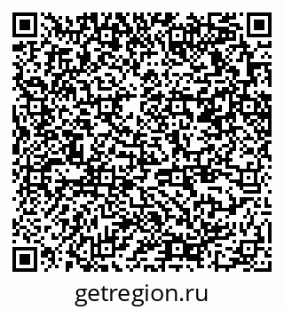 79370279684