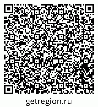79370279745