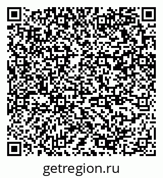 79370279785
