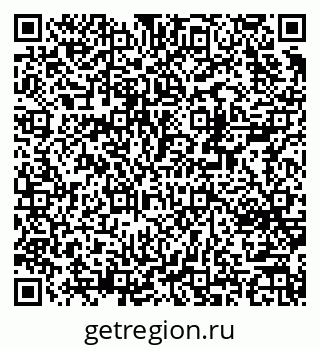 79370279869