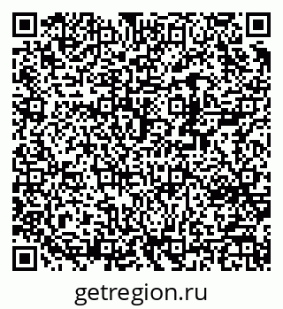 79370279872