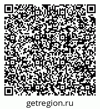 79370279900