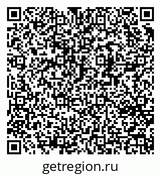 79370279920