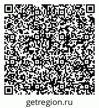 79370279921
