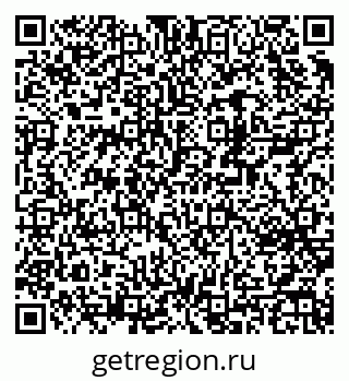 79370279932