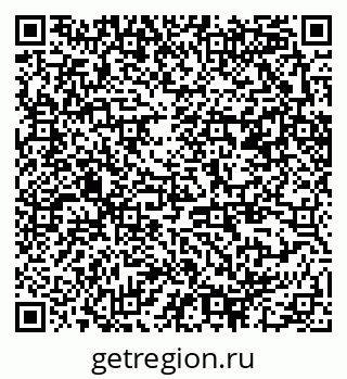 79370280000