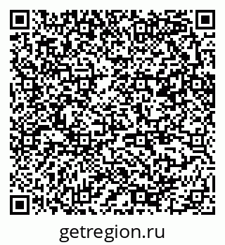 79370280001