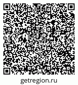 79370280006