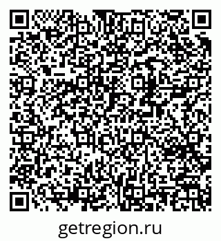 79370280010