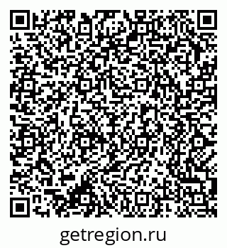 79370280012