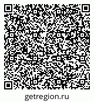 79370280014