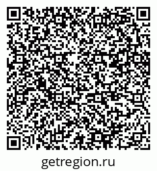 79370280016
