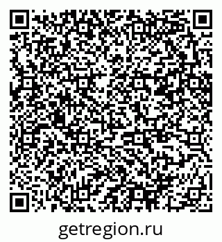 79370280017