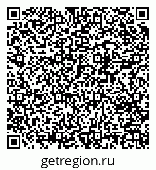 79370280018