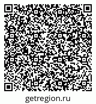 79370280048