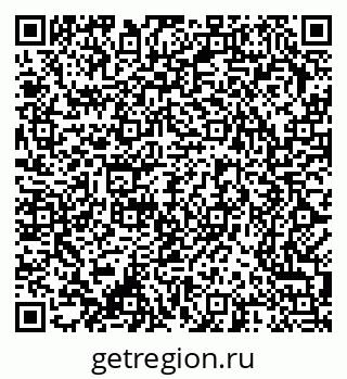 79370280065