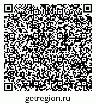 79370280069
