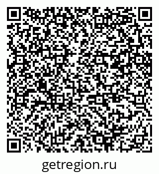 79370280075