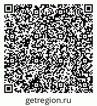 79370280076
